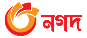 Nagad payment method accepted at 9Wickets